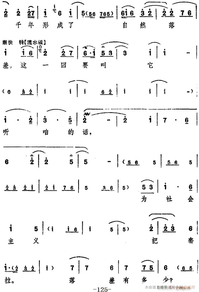 ���_�� ���(y��ng)�� ������ ֮���߈�(ch��ng)(ʮ�ּ�����)18