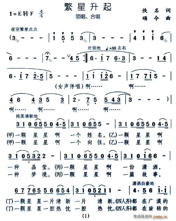 ��������(���ָ��V)1