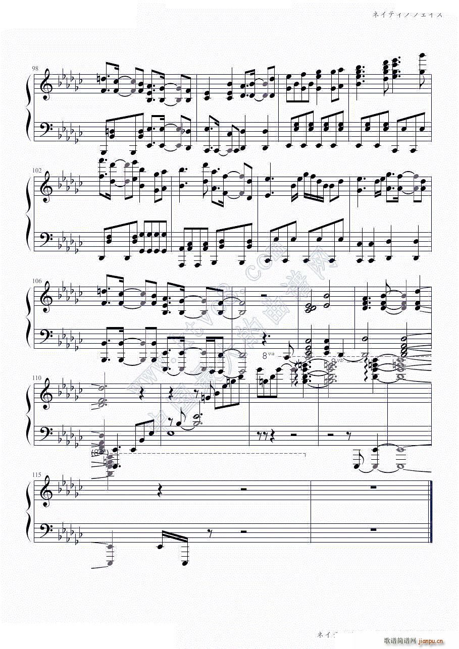 Native Faith йʸՌ�L(f��ng)�� �|�ֺ�(����V)9