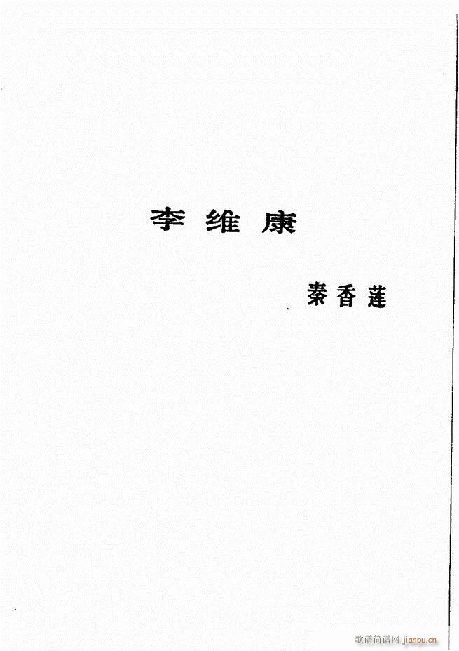 �V��������ǻ�x �� 361 428(�������V)19