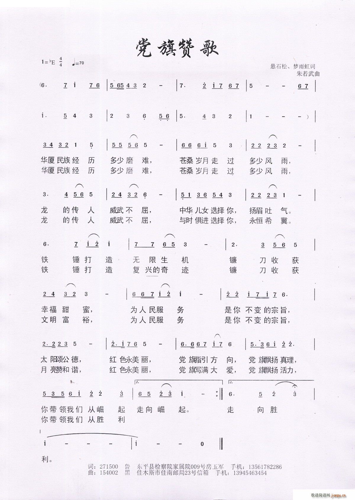 �h��ٝ��(���ָ��V)1