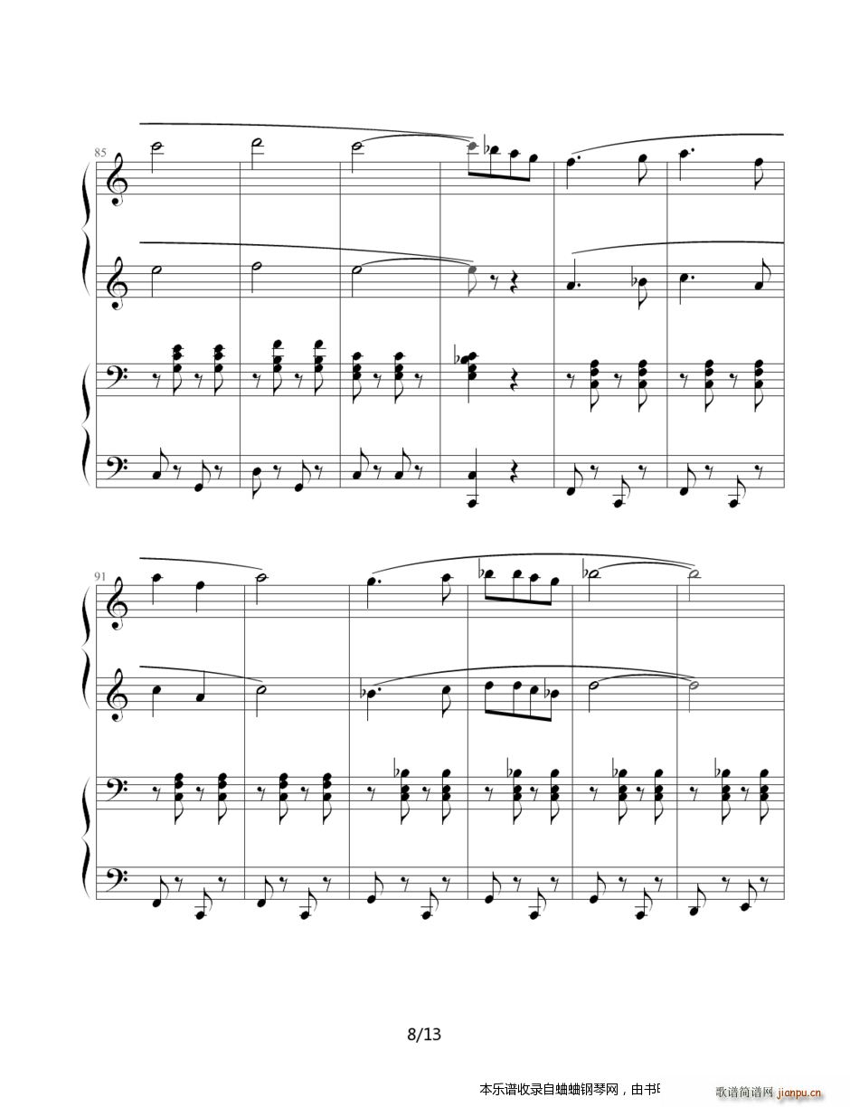 ����(l��i)��doremi(����V)8