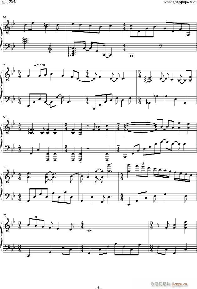 To the Moon Ending Version(����V)5