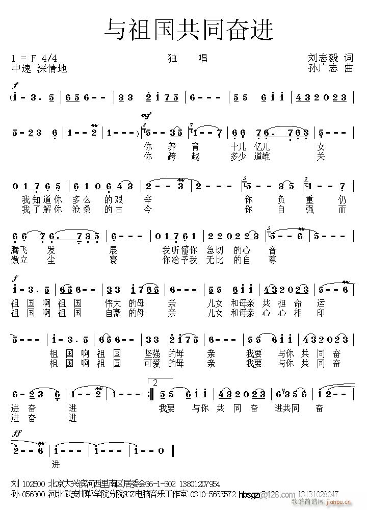 �c������^�M(j��n)(���ָ��V)1