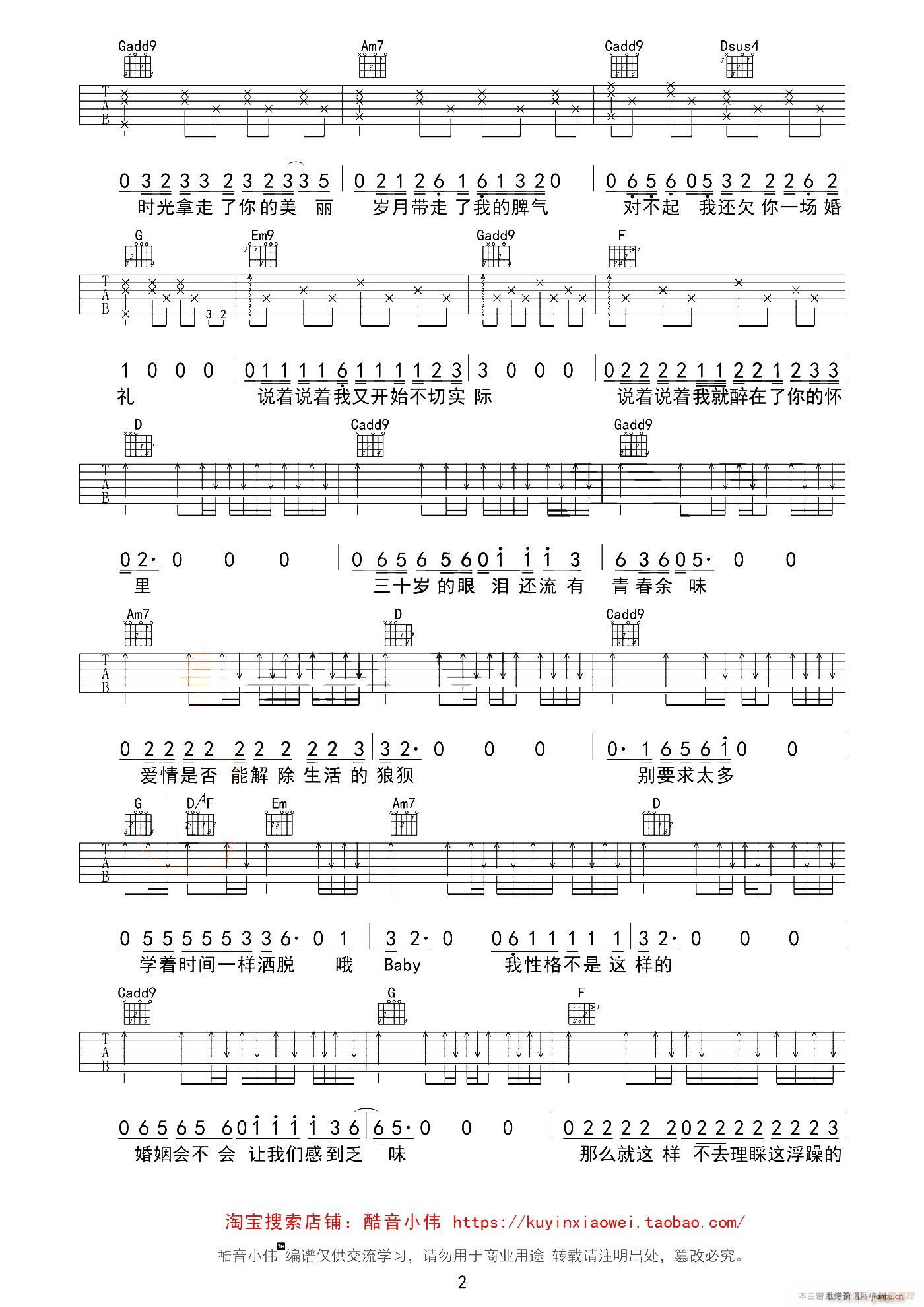 �o(w��)���L(ch��ng)�� ����С�������(�����V)1