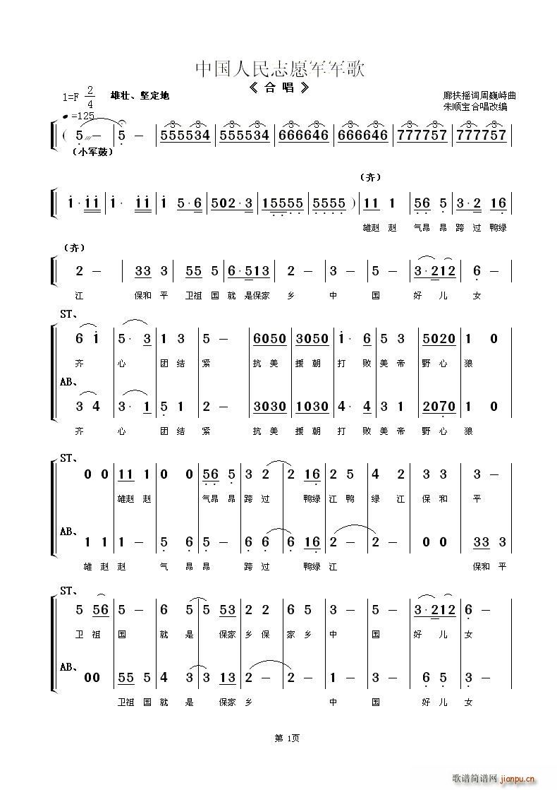 �Ї�����־Ը܊܊��(�ϳ��V)1