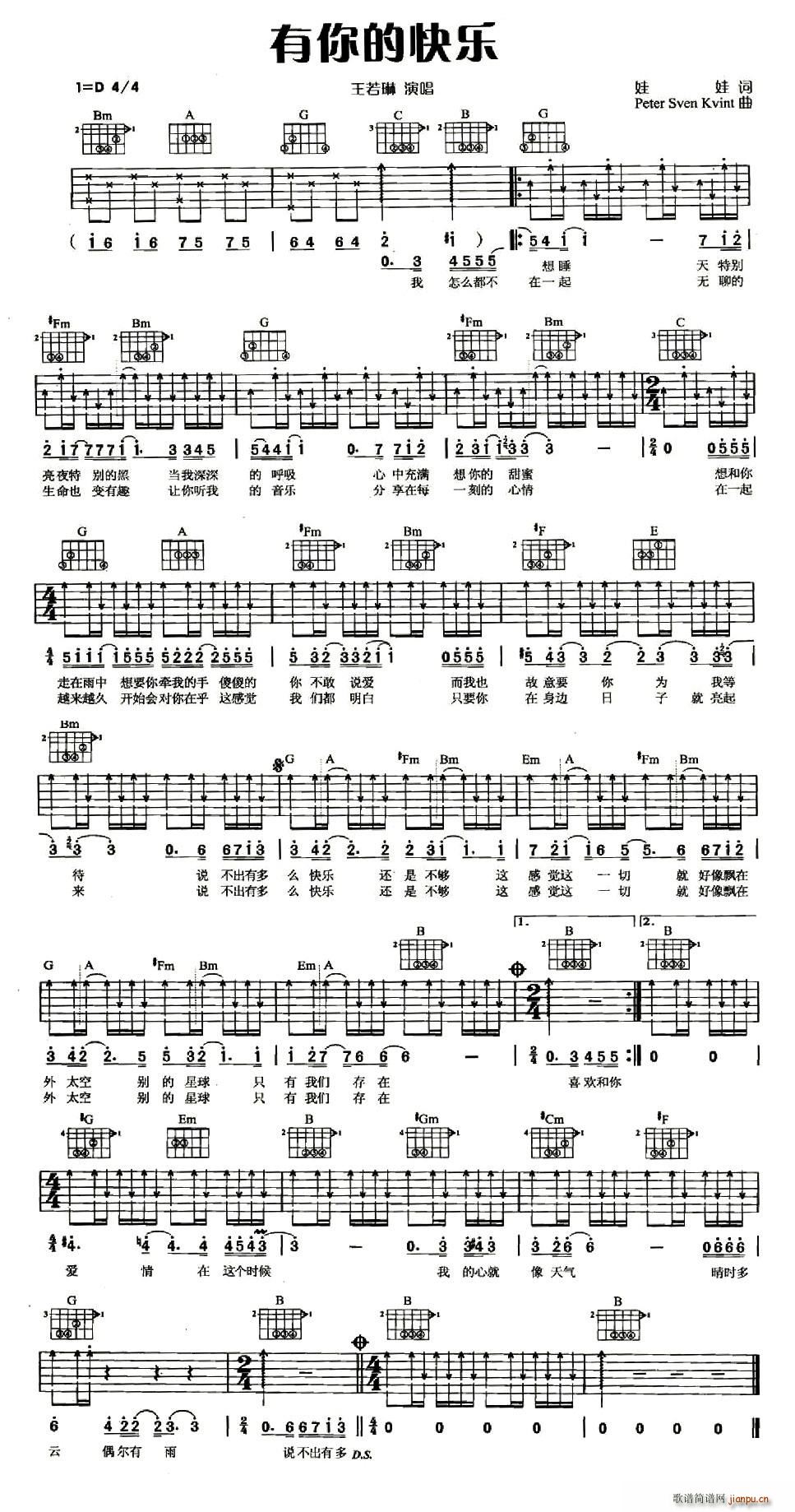 ����Ŀ옷(l�� )(���ָ��V)1