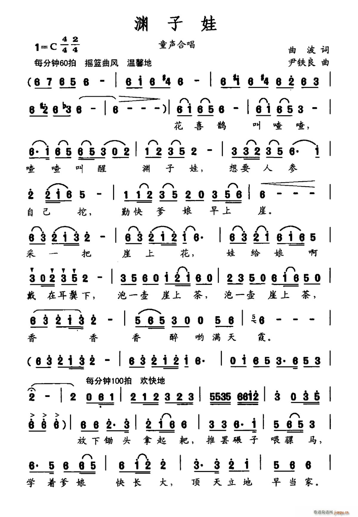 �Y����(���ָ��V)1