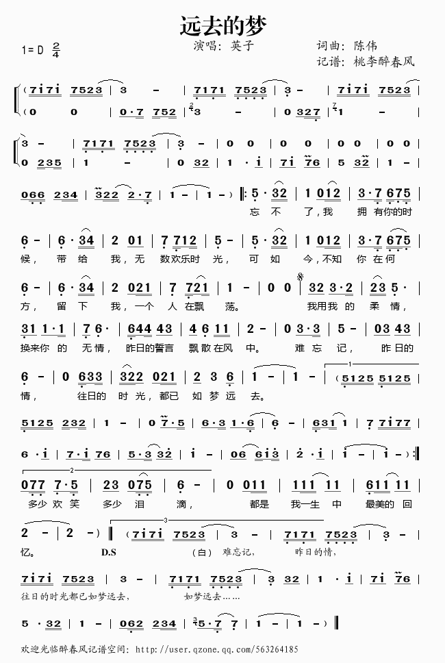 �hȥ�ĉ�(m��ng)(���ָ��V)1