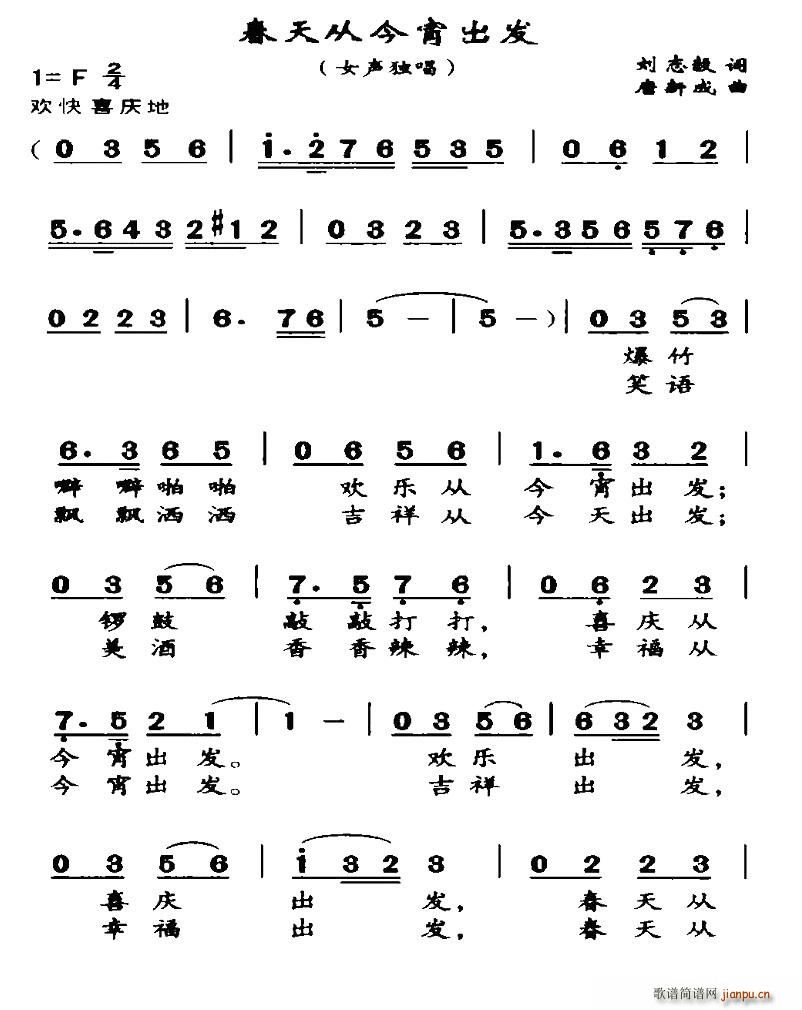 ����Ľ������l(f��)(���ָ��V)1