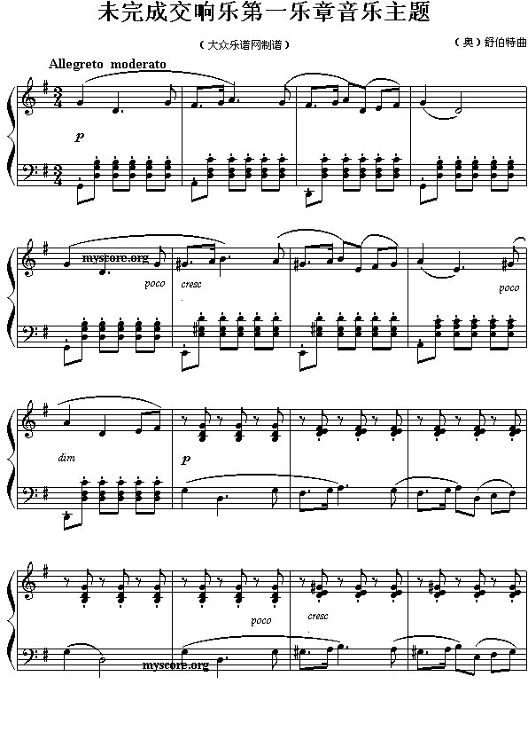 δ��ɽ�푘�(l�� )��һ��(l�� )�����}(ʮ�ּ�����)1