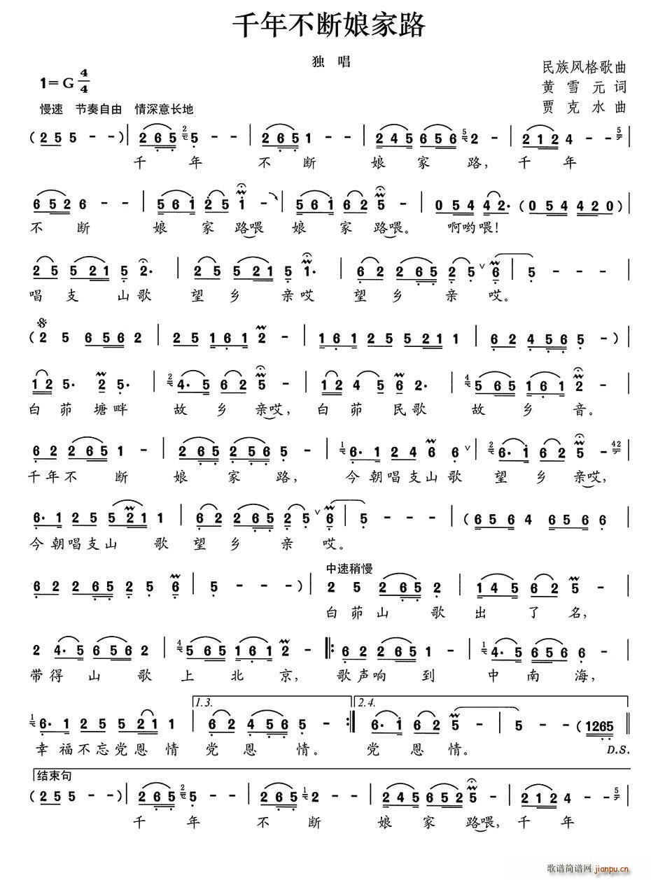 ǧ�겻�����·(���ָ��V)1