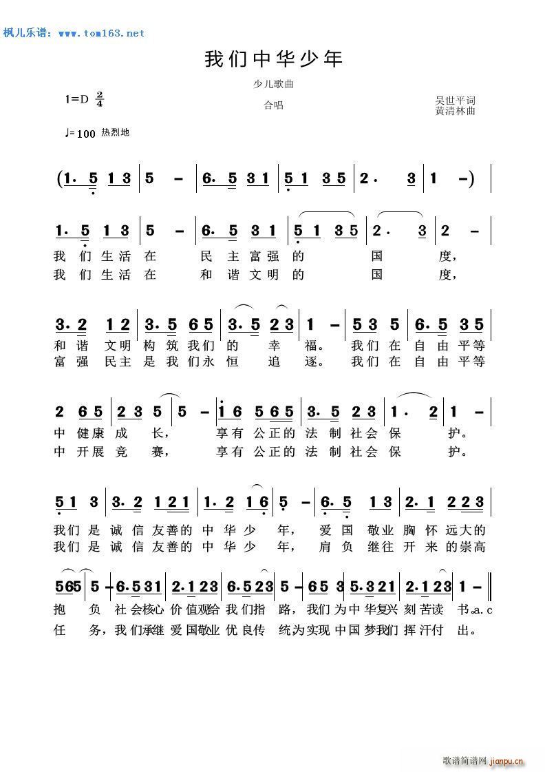 �҂����A���� �ك�����(ʮ�ּ�����)1