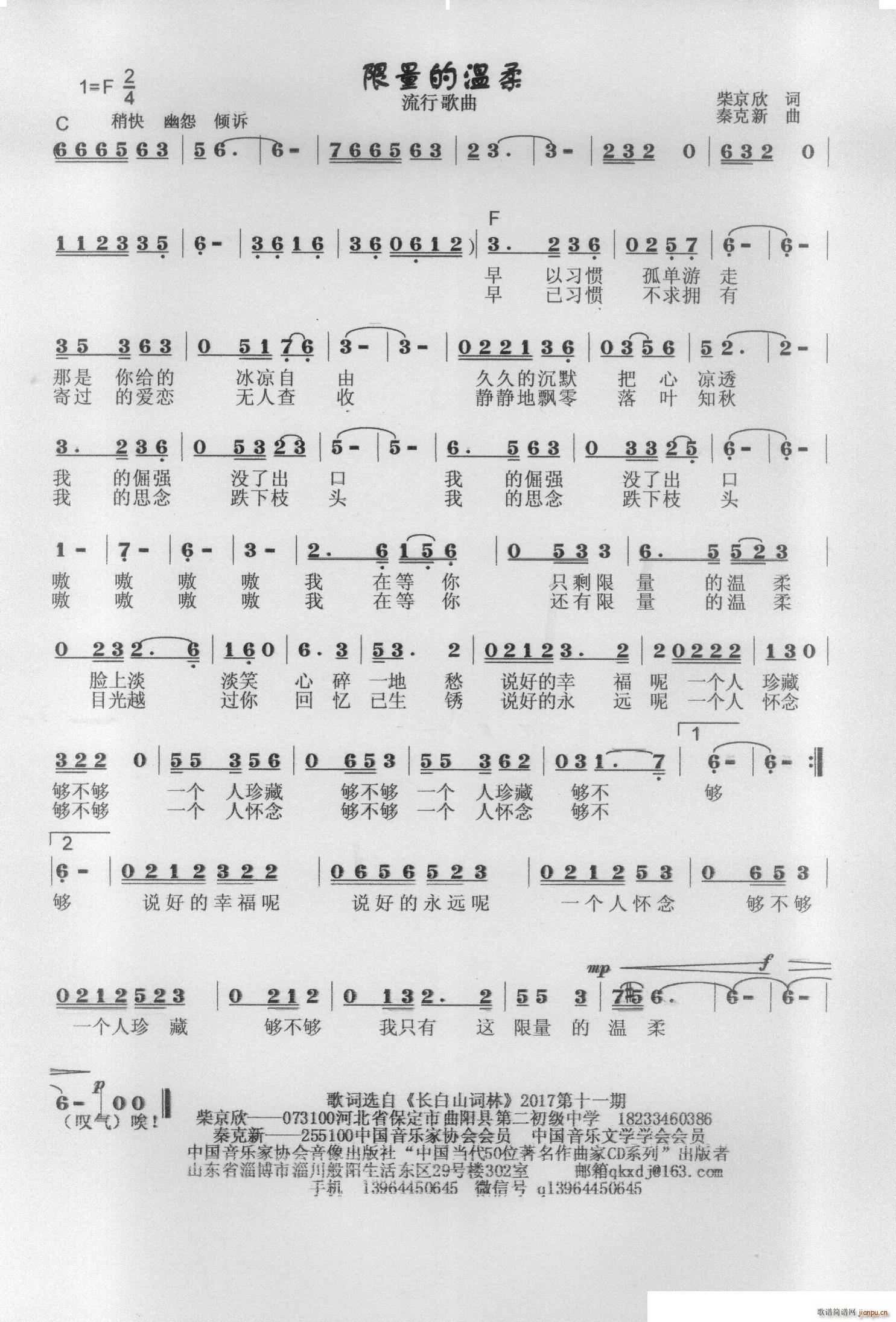 �����Ĝ���(���ָ��V)1