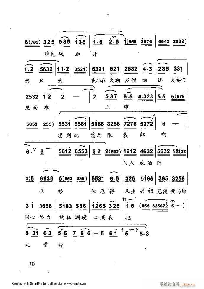 ���A�������μ��� 61 120(�������V)10