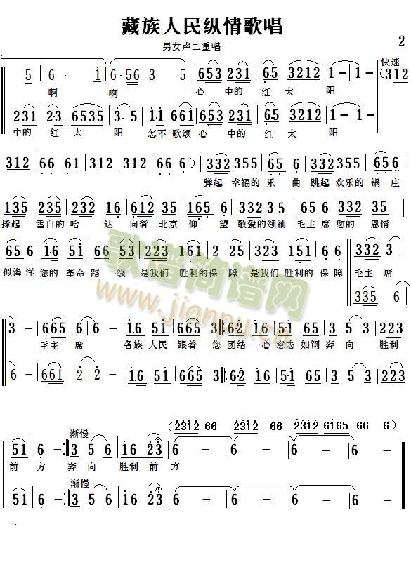 ��������v��質2(���ָ��V)1