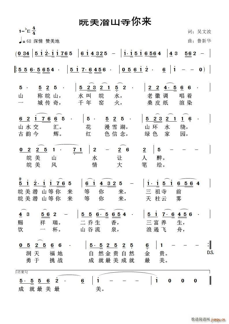 ������ɽ�����(l��i)(���ָ��V)1