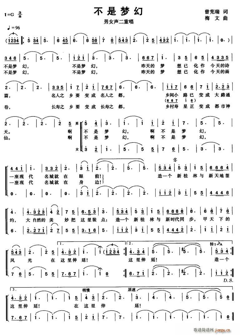 ���ǉ�(m��ng)��(���ָ��V)1