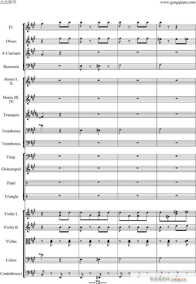 ��������(����V)72