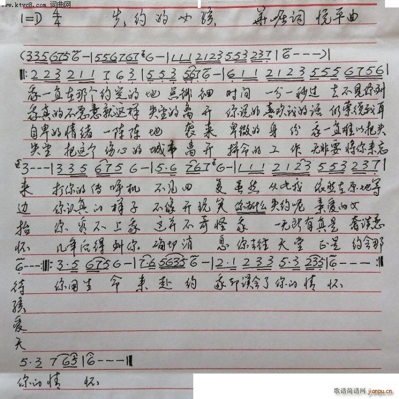 ʧ�s��Ů��(���ָ��V)1