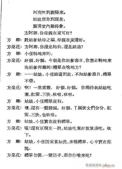 Ҋ(ji��n)��(Խ�����V)7