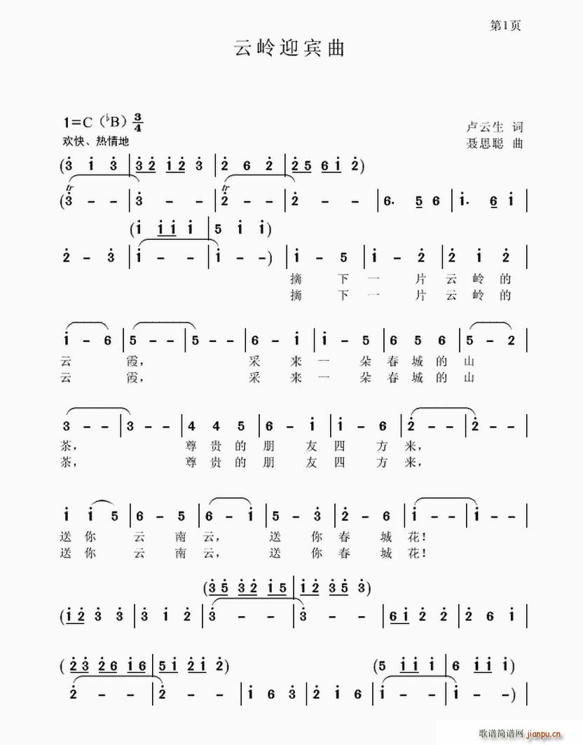 �ƎXӭ�e��(���ָ��V)1