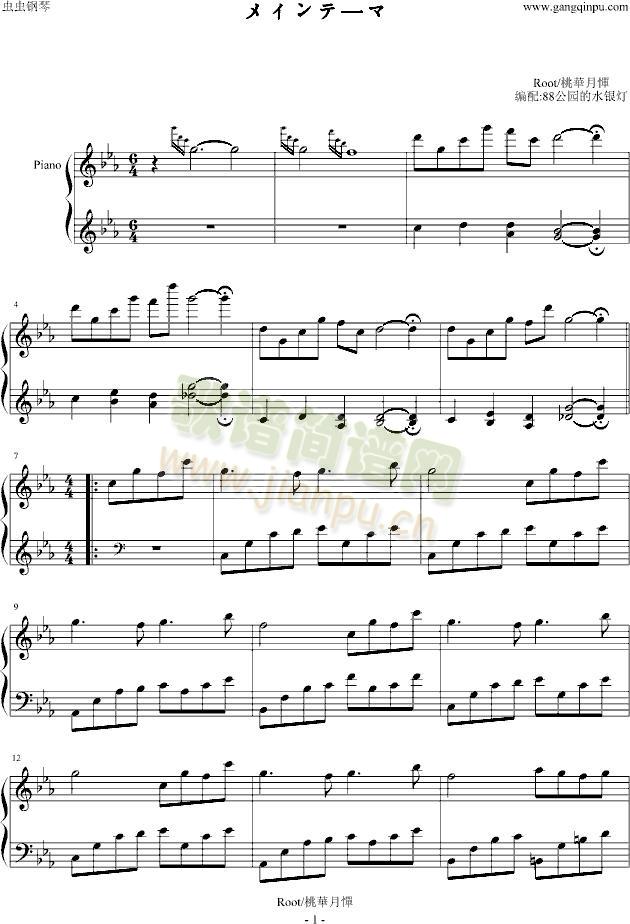 �ᥤ���һ��(����V)1