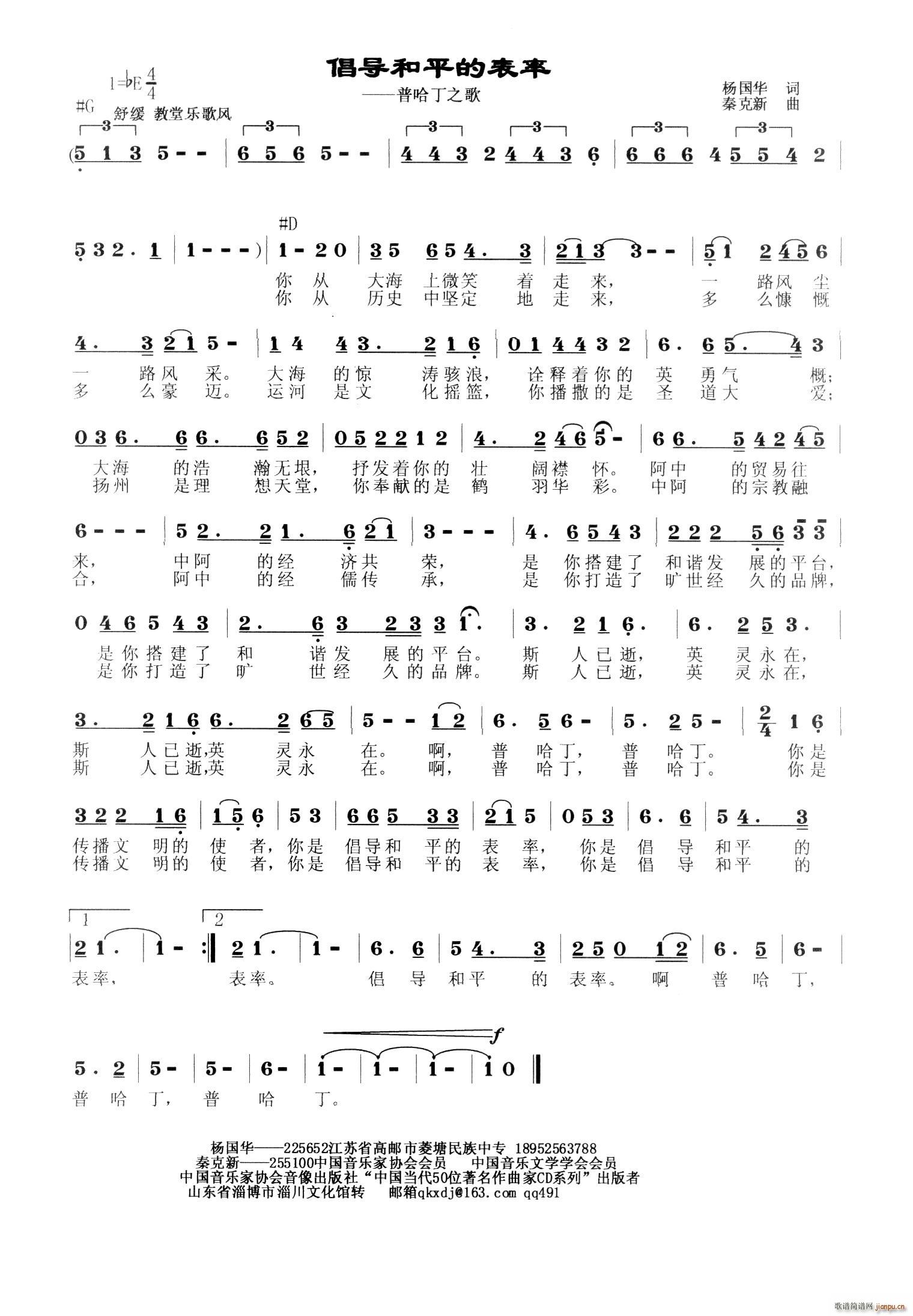 ������ƽ�ıǰ���(���ָ��V)1