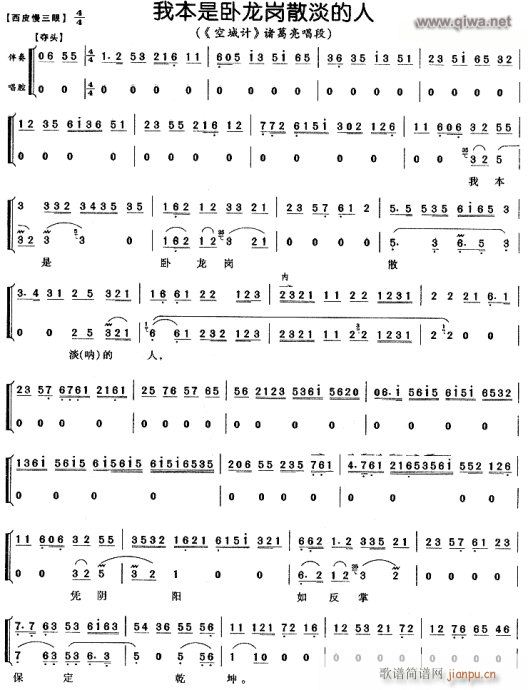 �ұ����P����ɢ������-����(�������V)1