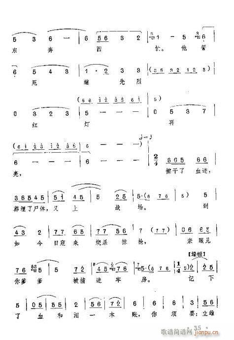 �t��ӛ����?21-40(ԥ�����V)15