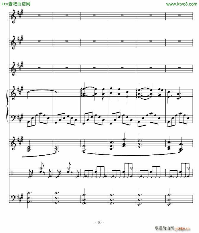 ��˼�� ڤ֮��(����V)10