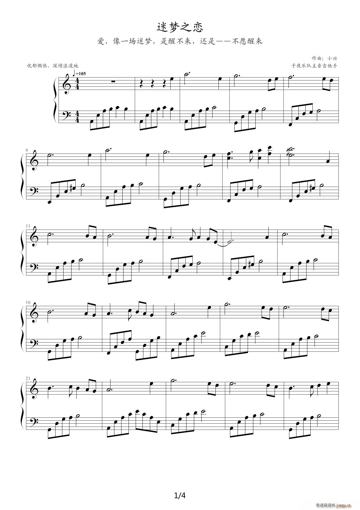 �ԉ�(m��ng)֮�� C�{(����V)1