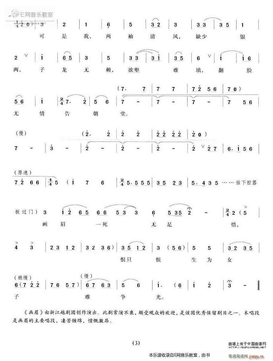 ��(hu��)ü��ˮِ���� ��(hu��)ü���� Խ��(Խ�����V)3