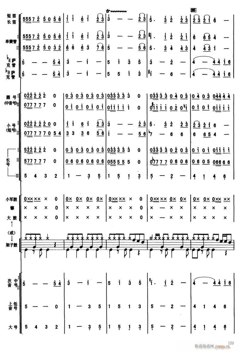 ���M(j��n)�r(sh��)�� 7(���V)1