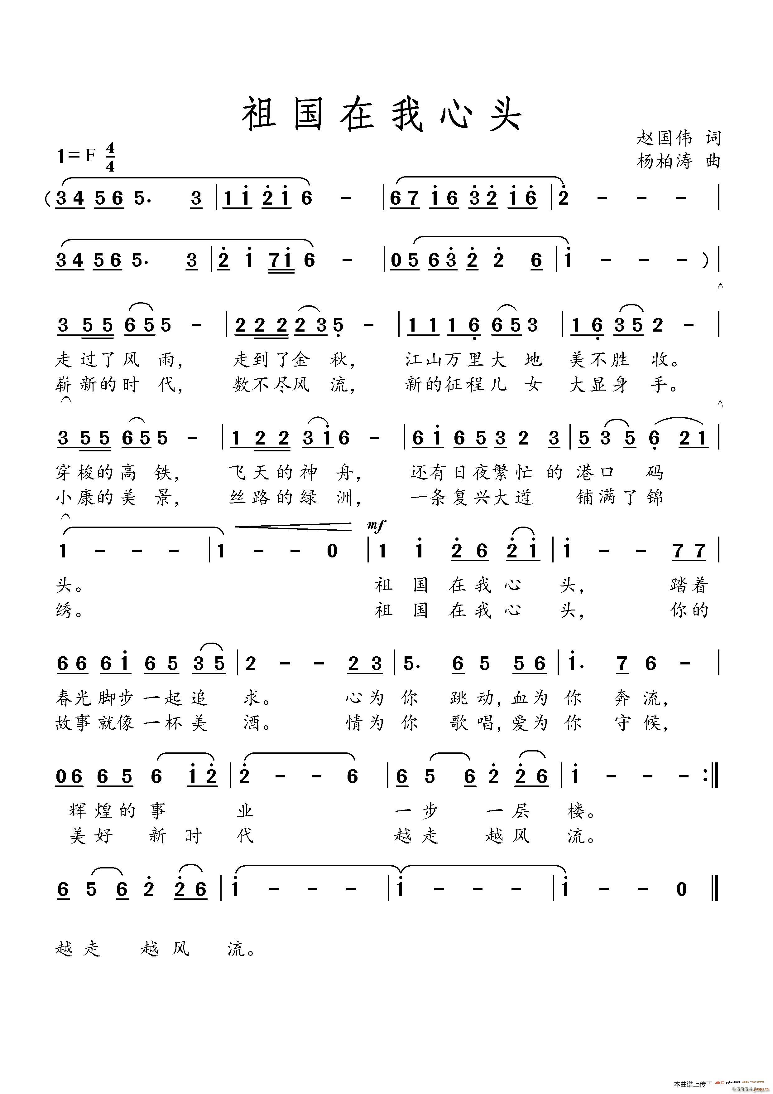 �� �� �� �� �� ��(ʮ�ּ�����)1