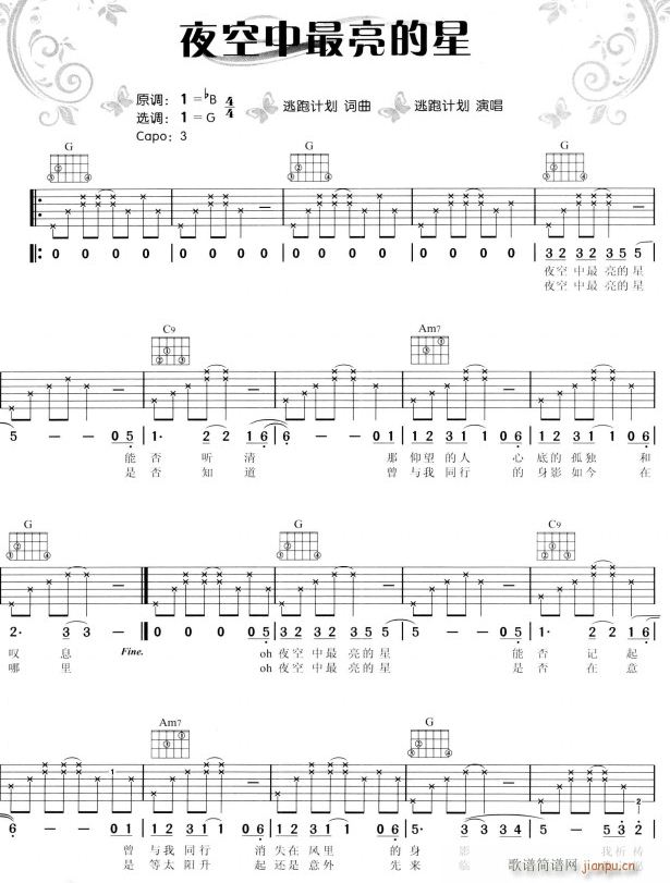 ҹ������������1(�����V)1