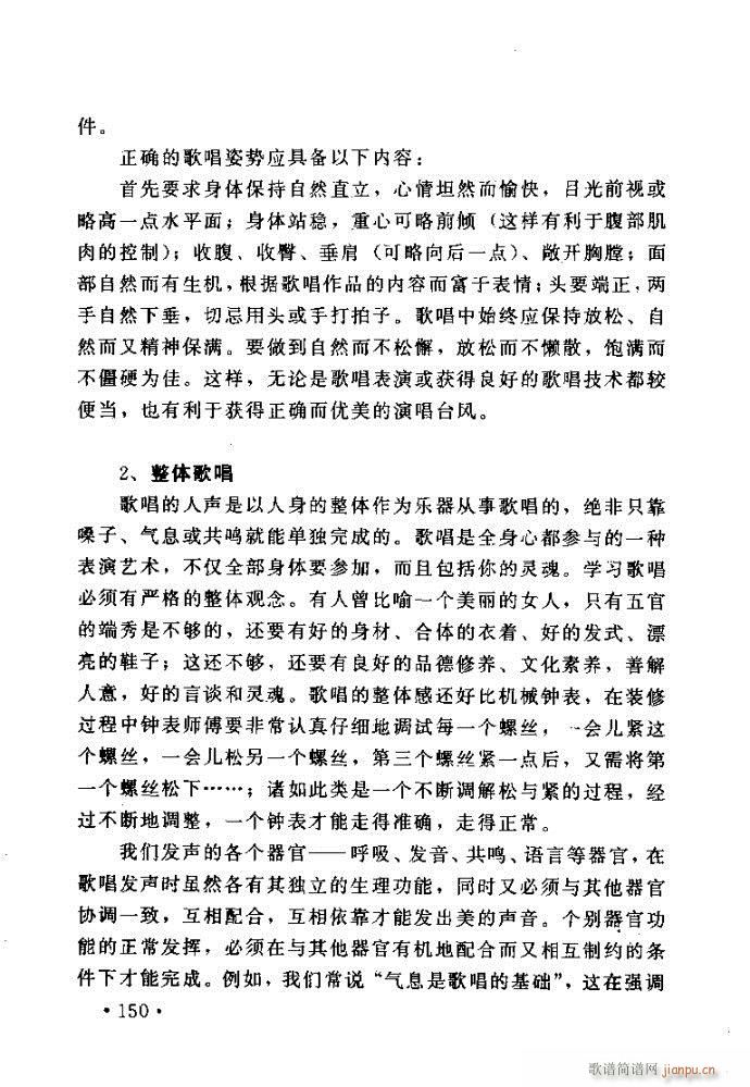 �x�V�質ˇ�g(sh��) ����ļ����c����121 160(ʮ�ּ�����)30