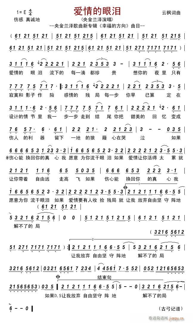 ��(��i)����ۜI(���ָ��V)1