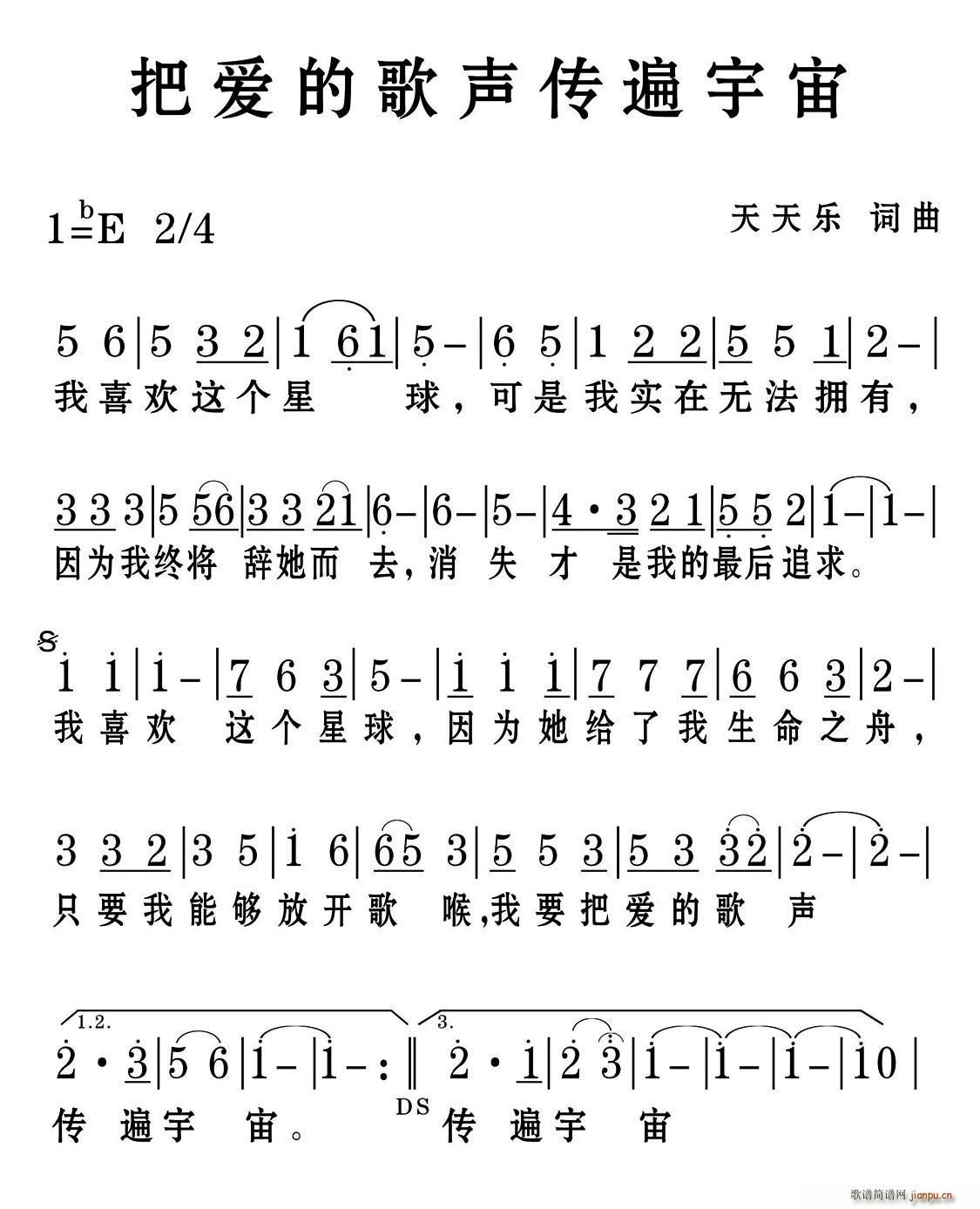 �ѐ�(��i)�ĸ���������(���ָ��V)1