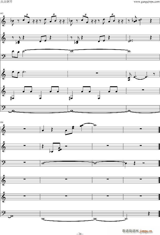 ��ҹ �n�� �D�a(ch��n)���t�� ԭOST(����V)26