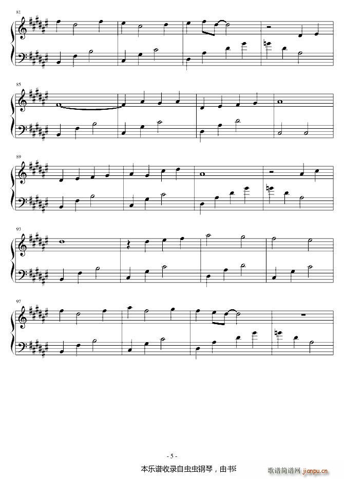 ��������յ��{ɫ�r(sh��) ����(����V)5