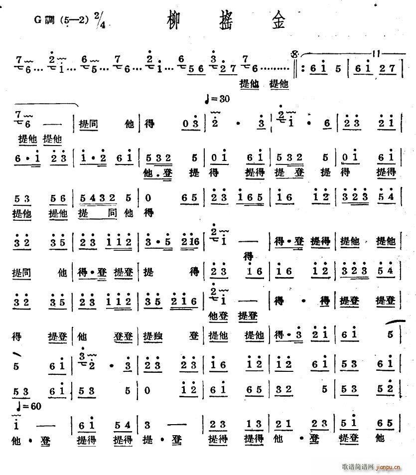 ʮ������(l�� ) ���u��(���ָ��V)1