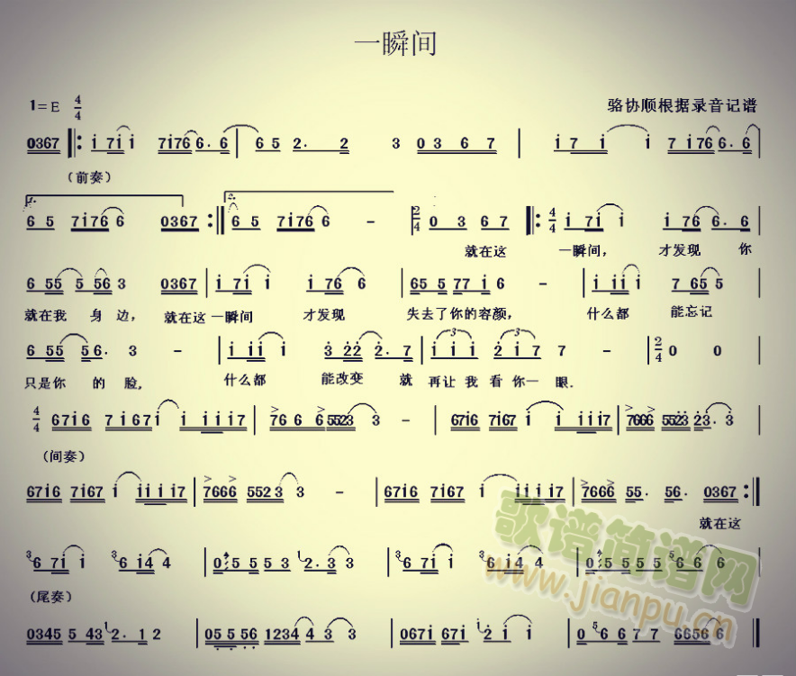 һ˲�g(���ָ��V)1