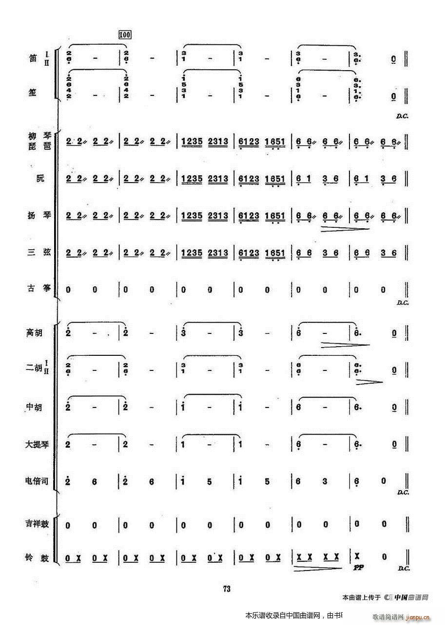 ϴ�¸� ��(l�� )���� ��(l�� )���V(���V)16