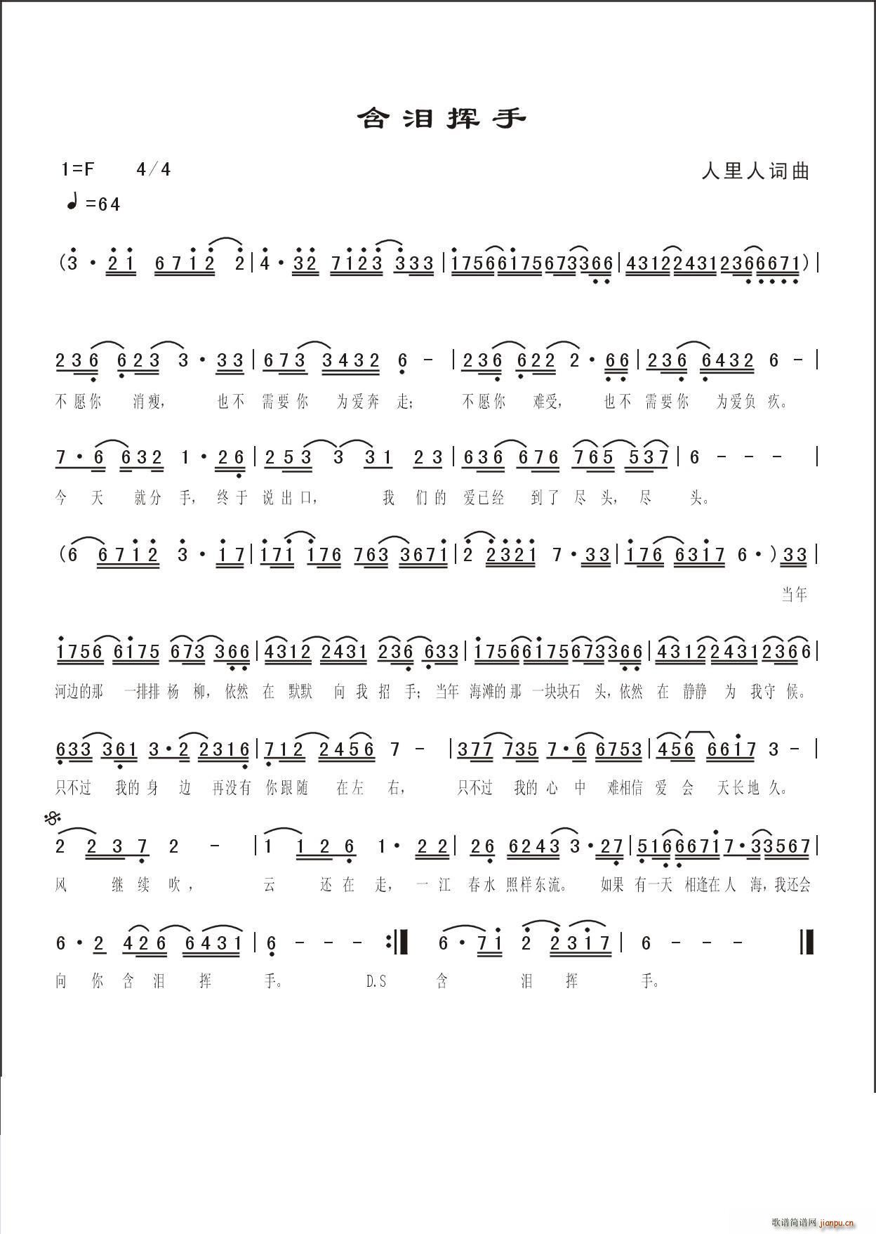 ���I�]��(���ָ��V)1