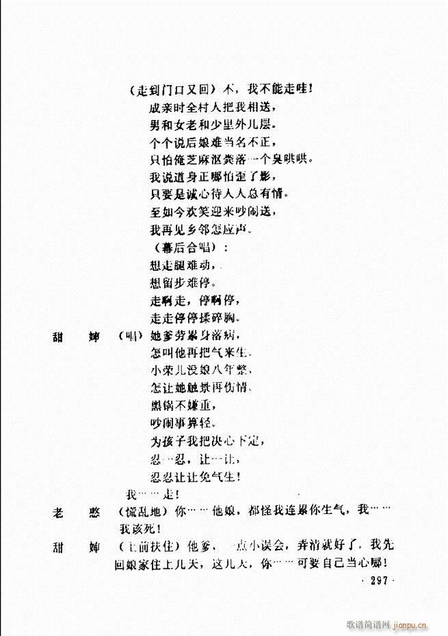 ���ݵط���@�������x ��һ݋241 300(ʮ�ּ�����)57