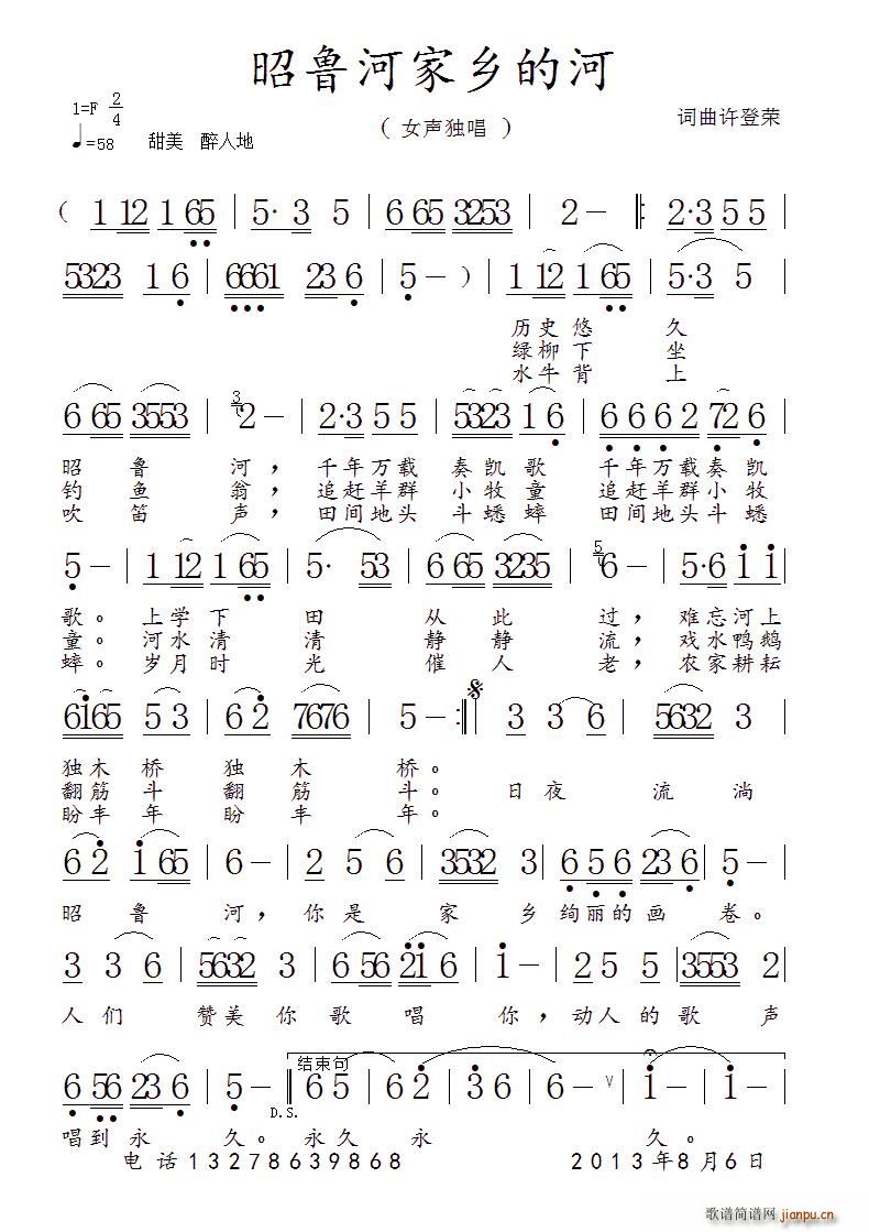 �����Ӽ��l�ĺ�(���ָ��V)1