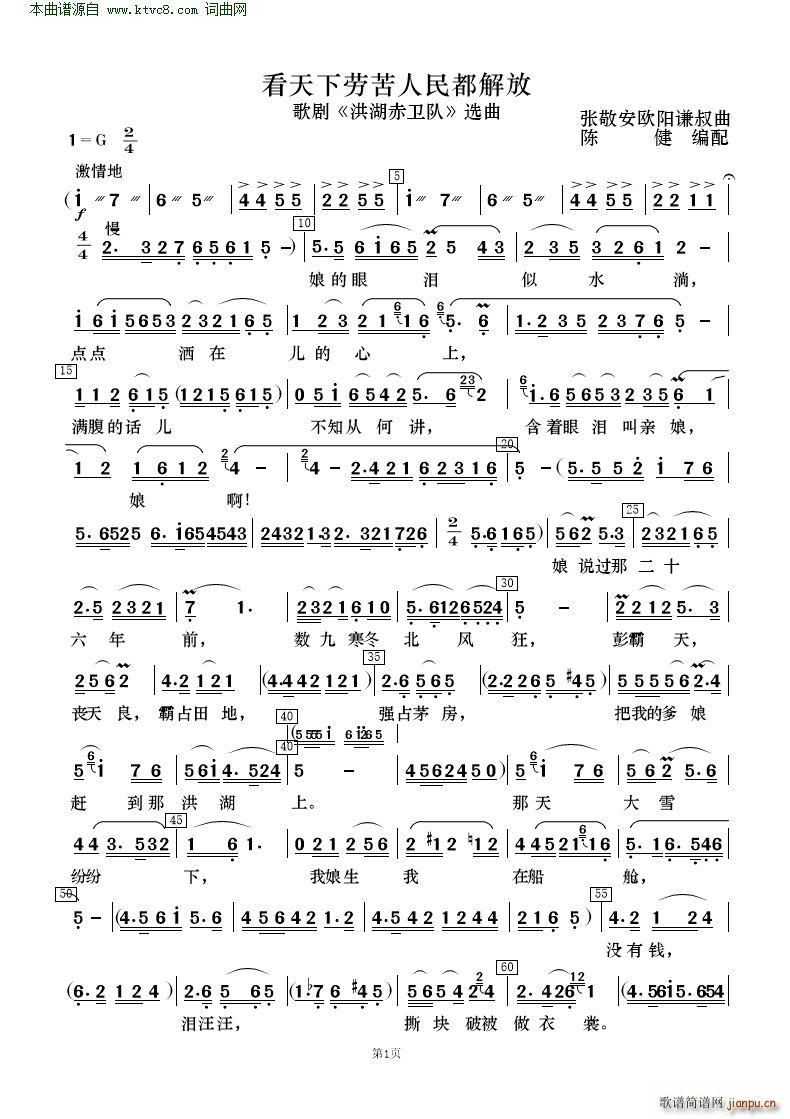 �����ڿ����񶼽�� �質�c��(l�� )�(���V)18