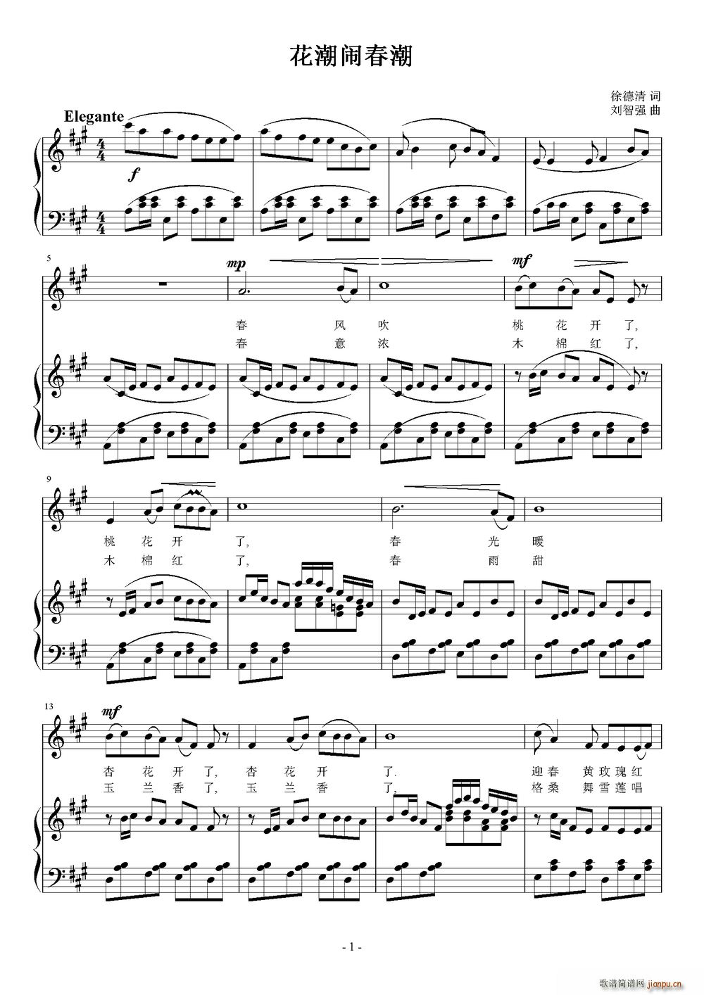 �����[����(���ָ��V)1