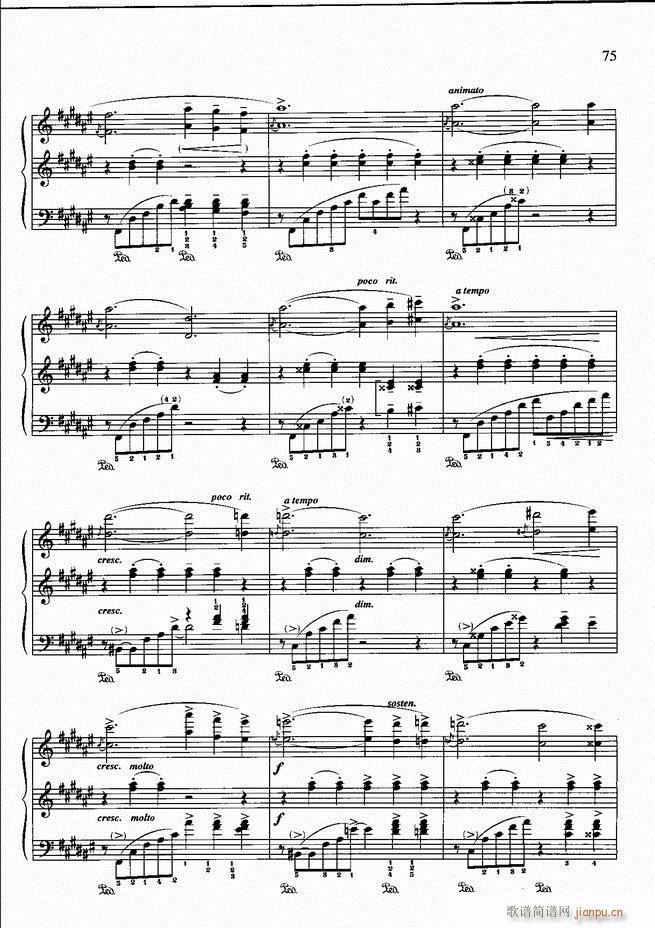 ��ٻ��A�̳� �� ��ӆ�� 61 120(����V)55